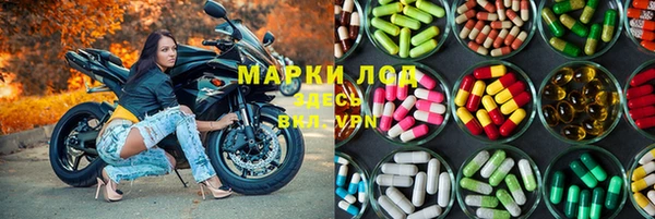 мефедрон мука Бугульма